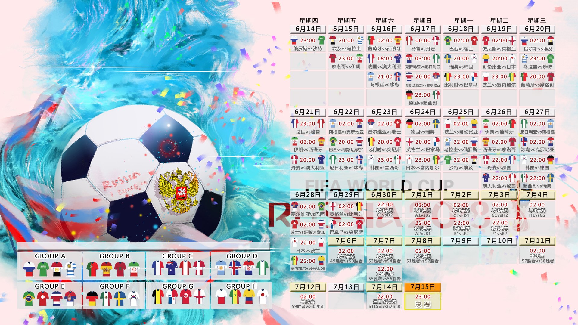 世界网球青少年锦标赛2026年在中国打响 本土选手收获锻炼,网球青少年世界第一